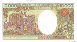 10000 Francs CONGO  1983 P.07 q.FDC