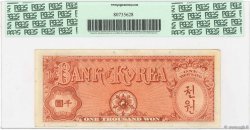 1000 Won COREA DEL SUR  1953 P.15 EBC+