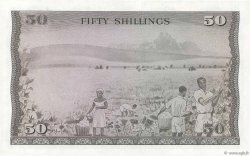 50 Shillings KENYA  1971 P.09b FDC