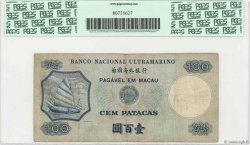 100 Patacas MACAO  1973 P.053 BC