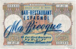 100 Francs Publicitaire MARUECOS  1951 P.45 EBC