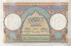 100 Francs Publicitaire MARUECOS  1951 P.45 EBC