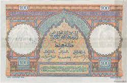 100 Francs Publicitaire MAROKKO  1951 P.45 VZ+