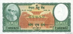 100 Mohru NEPAL  1960 P.11 q.FDC