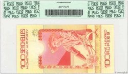 100 Rupees Petit numéro SEYCHELLES  1979 P.26a NEUF
