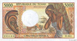 5000 Francs CIAD  1991 P.11 q.FDC