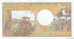 5000 Francs CIAD  1991 P.11 q.FDC