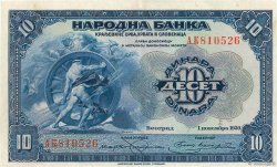 10 Dinara YUGOSLAVIA  1920 P.021a SPL+