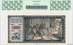 5000 Dinara Non émis YUGOSLAVIA  1950 P.067N AU