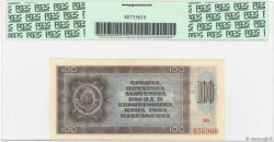 100 Dinara Non émis YOUGOSLAVIE  1950 P.067V NEUF