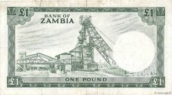 1 Pound ZAMBIA  1964 P.02a F-