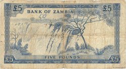 5 Pounds ZAMBIA  1964 P.03a RC