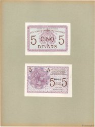 5 Dinara Épreuve YUGOSLAVIA  1919 P.012A UNC