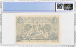 5 Francs NOIR FRANCE  1873 F.01.20 VF+