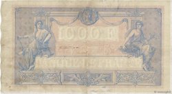1000 Francs BLEU ET ROSE FRANCIA  1890 F.36.02 MB