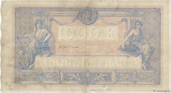 1000 Francs BLEU ET ROSE FRANCE  1890 F.36.02 TB