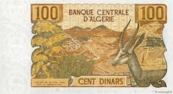 100 Dinars ALGERIA  1970 P.128b FDC