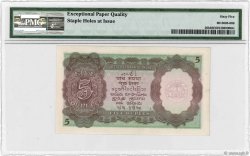 5 Rupees BURMA (VOIR MYANMAR)  1945 P.26b fST