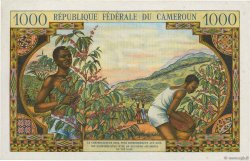 1000 Francs CAMERúN  1962 P.12a SC