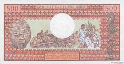 500 Francs CAMEROON  1983 P.15d AU