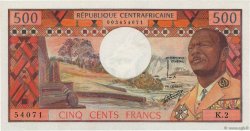 500 Francs REPúBLICA CENTROAFRICANA  1974 P.01 FDC