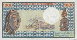 1000 Francs REPUBBLICA CENTRAFRICANA  1974 P.02 AU