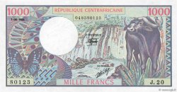 1000 Francs REPUBBLICA CENTRAFRICANA  1984 P.10 AU