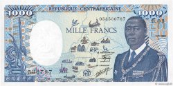 1000 Francs REPúBLICA CENTROAFRICANA  1986 P.16 SC