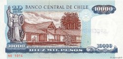 10000 Pesos Spécimen CILE  1998 P.157s FDC