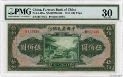 500 Yüan CHINE  1941 P.0478a TTB