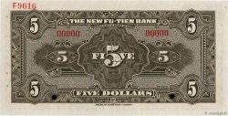 5 Dollars Spécimen REPUBBLICA POPOLARE CINESE  1929 PS.2997s FDC
