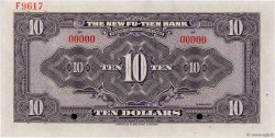 10 Dollars Spécimen CHINA  1929 PS.2998s FDC