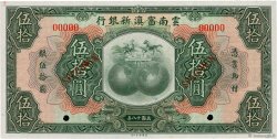 50 Dollars Spécimen CHINA  1929 PS.2999s UNC