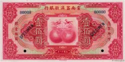 100 Dollars Spécimen CHINA  1929 PS.3000s fST+
