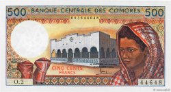 500 Francs COMORE  1997 P.10a1 FDC