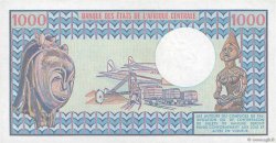 1000 Francs CONGO  1984 P.03e SPL+