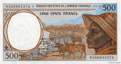 500 Francs CENTRAL AFRICAN STATES  1993 P.201Ea UNC