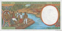 1000 Francs ZENTRALAFRIKANISCHE LÄNDER  1993 P.202Ea ST