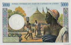 5000 Francs ESTADOS DEL OESTE AFRICANO  1969 P.104Ah FDC