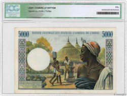 5000 Francs WEST AFRIKANISCHE STAATEN  1965 P.104Ai VZ+