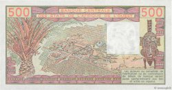 500 Francs ESTADOS DEL OESTE AFRICANO  1980 P.605Hb FDC