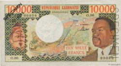 10000 Francs Spécimen GABON  1971 P.01s XF