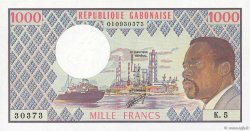 1000 Francs GABóN  1978 P.03c FDC