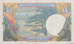 1 Livre LIBANO  1945 P.048a SPL