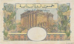 50 Livres LIBANO  1950 P.052a BC+