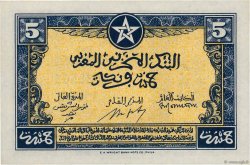 5 Francs MARUECOS  1943 P.24 FDC