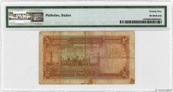 2 Rupees PAKISTAN  1949 P.11 F-
