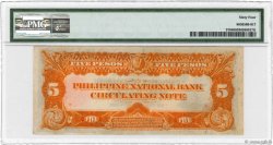 5 Pesos FILIPINAS  1937 P.057 FDC