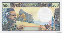 500 Francs FRENCH PACIFIC TERRITORIES  1992 P.01a FDC