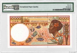 10000 Francs FRENCH PACIFIC TERRITORIES  1990 P.04g FDC